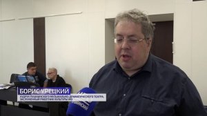 В Пушкинском музыкально-драматическом театре ставят новый грантовый спектакль