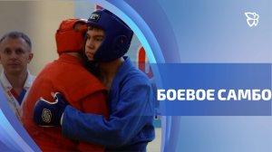 Первенство Свердловской области по самбо проходит в Нижнем Тагиле