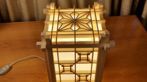 Настольная лампа в японской технике кумико 21х21х32см