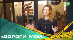 Автобусные туры по всей стране. За год 8 тысяч южноуральцев выбрали новый формат путешествий