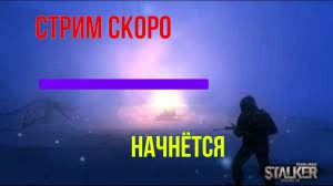 👉Репутация ,деньги ,уазик и лут#deadside 🌟#PVE 🌟