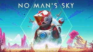 Прохождение No Man's Sky Часть 3 Летаем в космосе и выживаем на токсичной планете (БЕЗ КОММЕНТАРИЕВ)