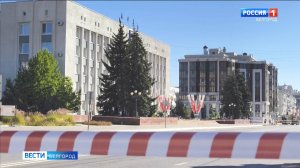 Беспилотник ВСУ сдетонировал возле здания администрации Белгорода