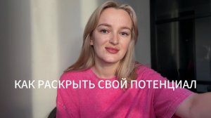 3 Ключа к Финансовому Процветанию. Постройте свою финансовую базу с помощью этих простых стратегий.