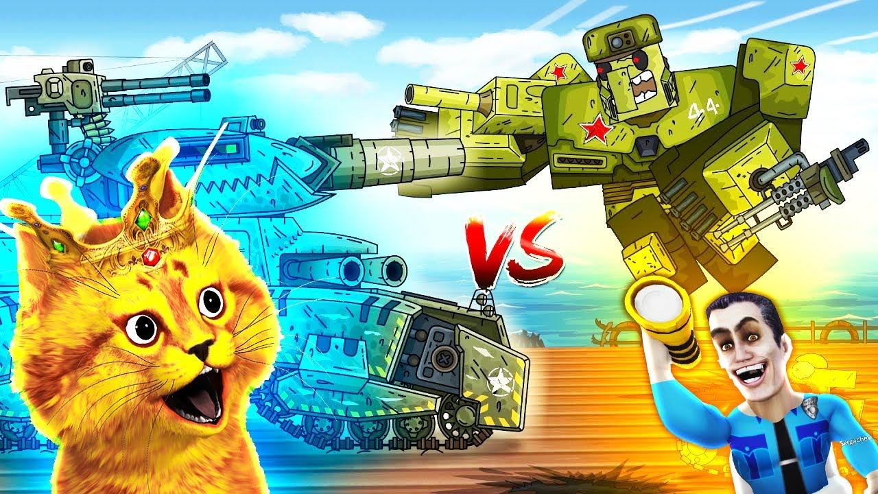 КУДА Я ПРОПАЛ? Робо-Монстр, КВ-44 в шоке - Мультики про танки, Реакция на Gerand смотреть онлайн
