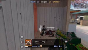 проверил напальчники