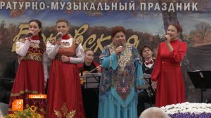 Боковская осень в Язвицах