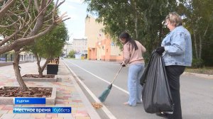 Три дня на уборку: в Кургане прошёл общегородской субботник