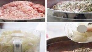 Куриные котлеты с сюрпризом