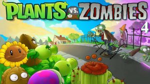 Бассейн 🌻 Plants VS Zombies 🧟 4