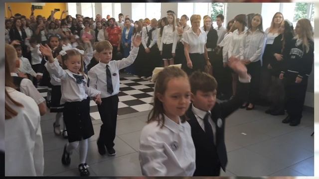 Первый раз в первый класс!