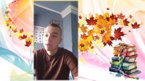 Николай Рубцов "Улетели листья".