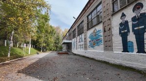 Дороги, ливневки, школьные стадионы