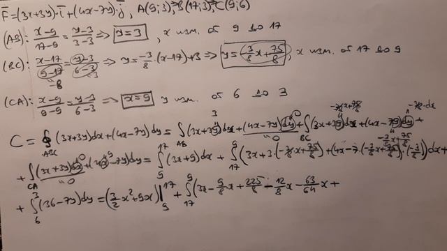 03-007 смотреть онлайн