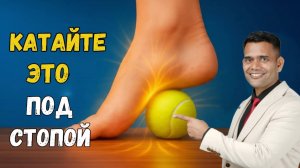 КАТАЙТЕ ЭТО ПОД СТОПОЙ.