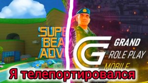 "Зря я выпил этот компот" #1