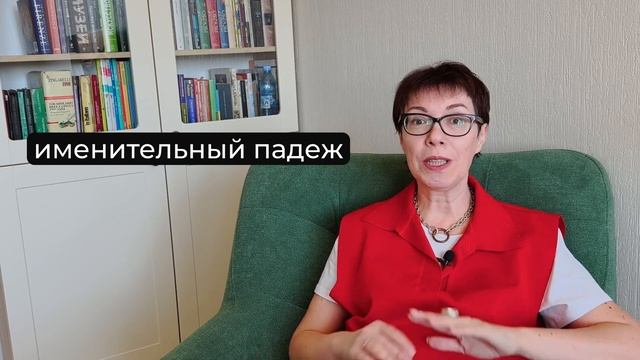 Предлоги vs Падежи. Лайфхаки. #италия #итальянскийязыкснуля #итальянскийязык