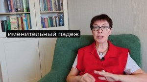 Предлоги vs Падежи. Лайфхаки. #италия #итальянскийязыкснуля #итальянскийязык