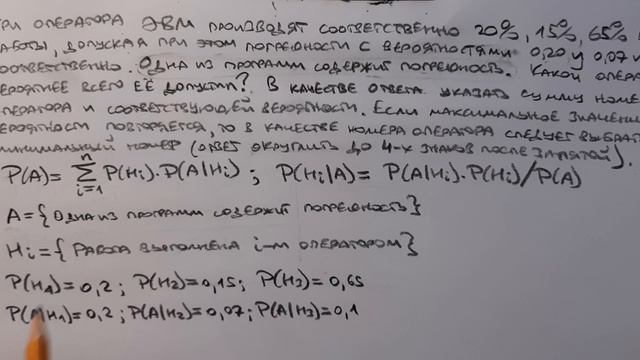 04-003 смотреть онлайн