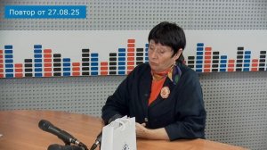 ТЕМА ДНЯ_Туризм в Тверской области