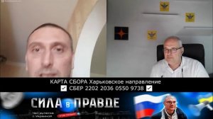 ПОЛТАВЩИНА и ОДЕСЩИНА