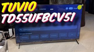 Телевизор Tuvio TD55UFBCV51