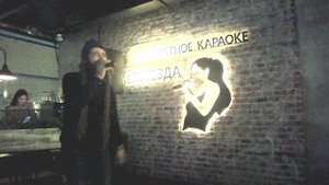 Ярослав Кукольников 44 Потерянный рай