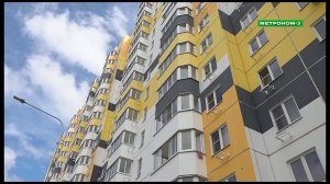 ПОЧТИ 3 ТЫСЯЧИ МЕДИКОВ,ПЕДАГОГОВ И СОЦ.РАБОТНИКОВ ВОСПОЛЬЗОВАЛИСЬ КРАЕВОЙ СУБСИДИЕЙ