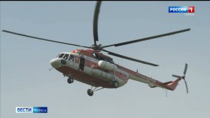 Вести-Томск, выпуск от 20.09.2025 20:50