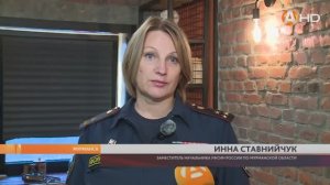 Сюжет Арктик-ТВ от 19.09.2025