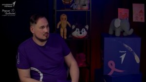 Первые ┃ Занятие 4. Финансовая грамотность: как учить детей управлять финансами с раннего возраста?