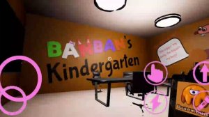 бан-бан 8 финал