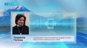 «КРОСС НАЦИИ» СОСТОЯЛСЯ НА БИАТЛОННОМ КОМПЛЕКСЕ ИМ. ФАТЬЯНОВА • ПРЯМАЯ РЕЧЬ