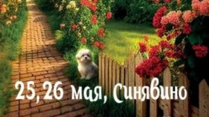 Стать поэтом легко, у меня же получилось. Если хочешь, я помогу написать тебе первое стихотворение.