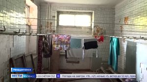 Междуреченцы бьют тревогу: попытка провести воду в комнаты угрожает общежитию