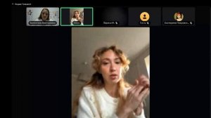 Умывание лица - прямой эфир