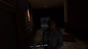 Paradise Hotel VR Part 1.1 Pico 4 Ultra