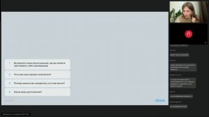 Синдром самозванца. Как перестать обесценивать свои успехи