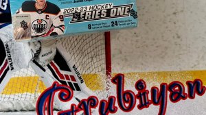 Бокс Брейк 1 Retail Box по коллекции 2022-23 Upper Deck Series 1 Hockey_Драфт №4