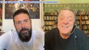 Дюран - ЕС и Великобритания хотят НЕОГРАНИЧЕННЫХ денег и оружия США для Украины