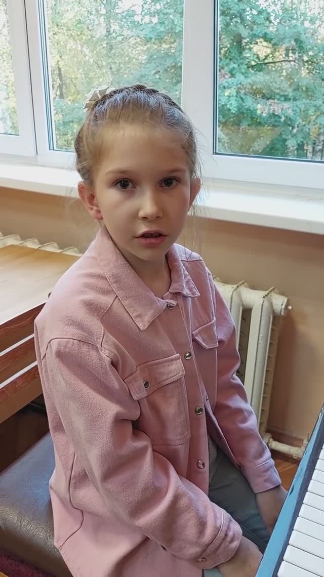 Сольф. №97 из сб.Калм. и Фр. Алёхина Ирина 2кл.