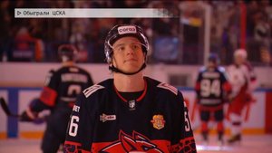 Время местное. Эфир: 22-09-2025 - Обыграли ЦСКА