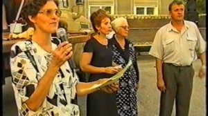 праздник цветов ч2  Поспелиха 2000г