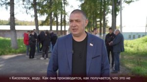 Новости Прокопьевска | 22 09 2025