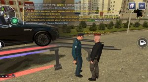 Record_2025-09-22-12-04-10