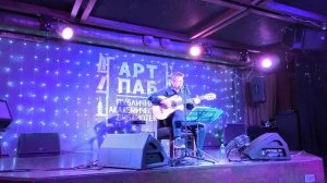 Евгений Клячкин. Тане ("Неведомо как, за незримой иголкой...").