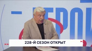 Герои Волги 16 09 25