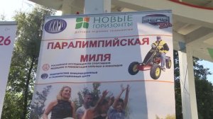 Инновационный проект "Социальная страна"