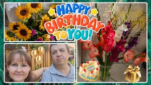 VLOG из 🇩🇪: У Светланки день рождения! Цветы с поля! И ремонт велосипедов!