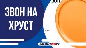 В России стартовала очередная монетная неделя. Она продлится до 4 октября